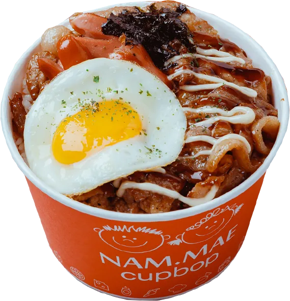 남매컵밥