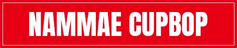 NAMMAE CUPBOP